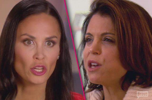 //bethenny frankel jules wainstein fight pp