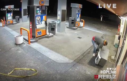 Security Camera Captures Moment Two Suspects Attempt To Steal ATM