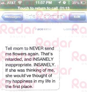 textflowers