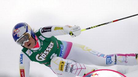 //lindsey vonn withdraws from sochi olympics