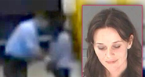 //reese arrested square