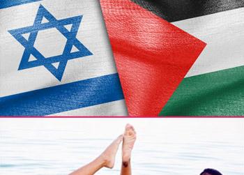 rihanna-mosque-’Ignorant’–Slammed-’dumb’-Remarks-Israeli-Palestine-Conflict