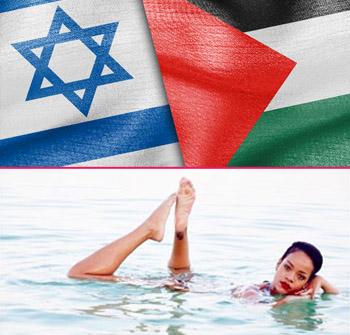 rihanna-mosque-’Ignorant’–Slammed-’dumb’-Remarks-Israeli-Palestine-Conflict