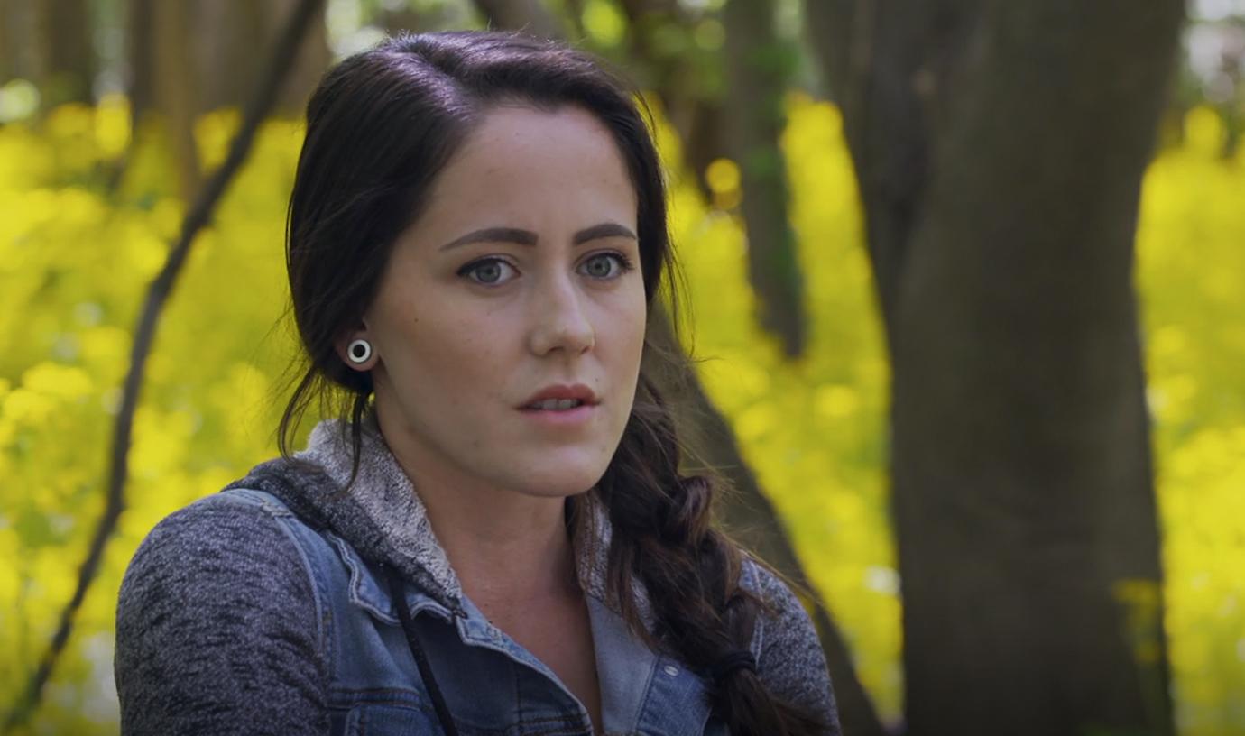 Jenelle Evans Cops Called Fight David