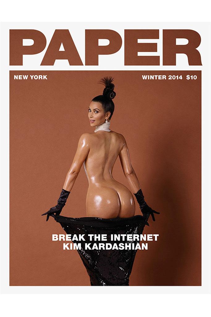 //Kylie Jenner Kim Kardashian Topless Latex Complex Cover