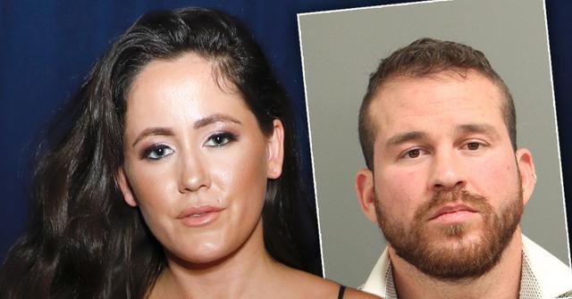 ‘Teen Mom’ Dad Nathan Griffith’s DUI 911 Call Exposed: ‘He’s Sleeping In The Car!’