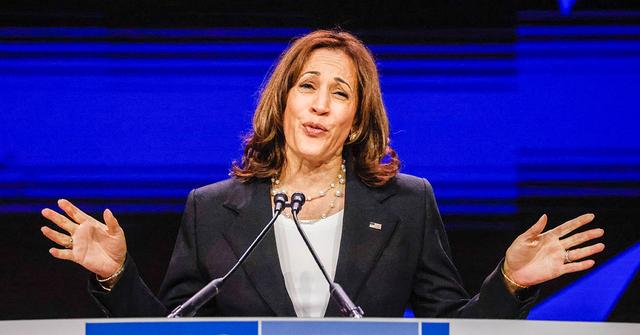 kamala harris jobs transportation speech gaffe
