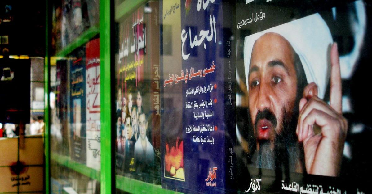 Photo of Osama Bin Laden