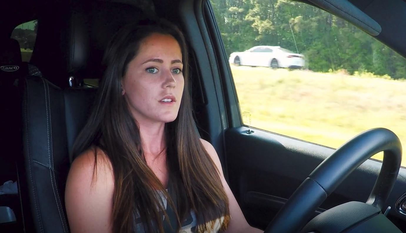 Jenelle Evans Cops Called Fight David