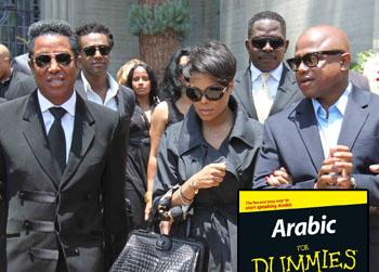 //jacksonsiblings_splash