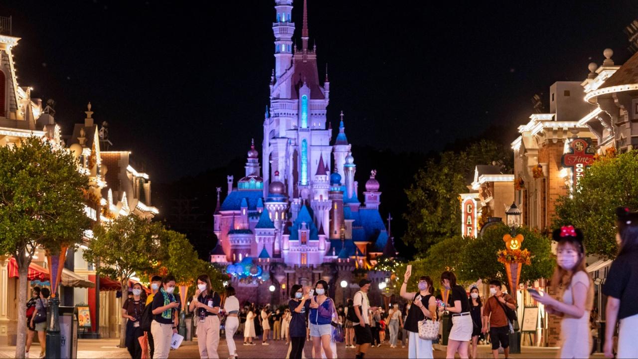 Disneyland