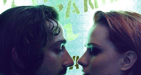 //evan_rachel_wood_shia_labeouf_charlie_countryman_square