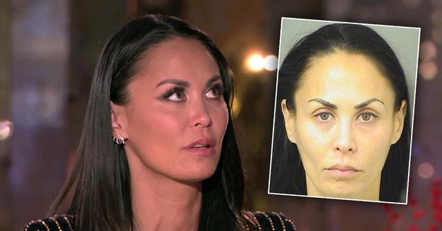 RHONY Star Jules Wainstein Police Report Revealed