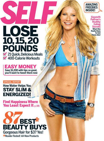 //gwyneth_paltrow_self_magazine_cover