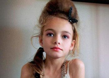 //childrenlingeriejoursapreslunes