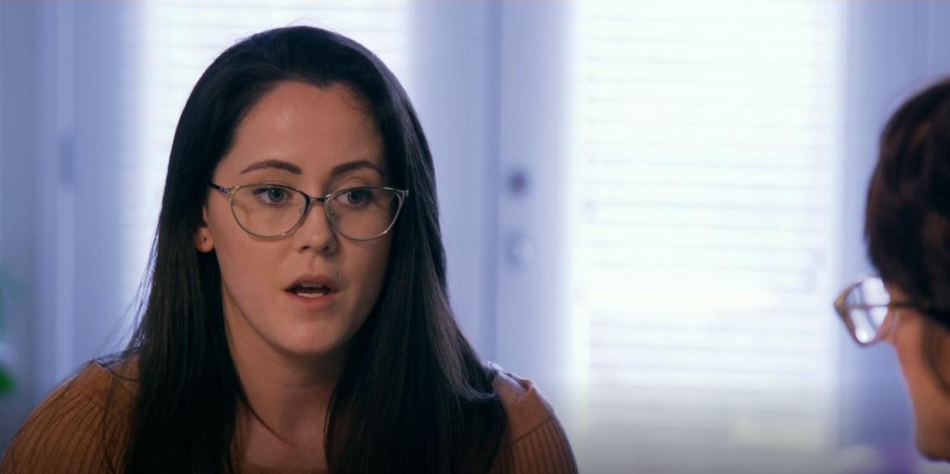 Jenelle Evans Fired