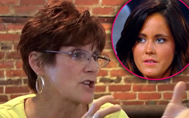 Jenelle Evans Estranged Father