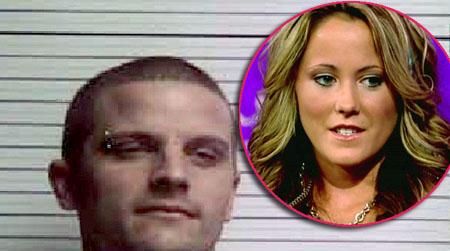 Husband Of 'Teen Mom’ Star Jenelle Evans Arrested — Courtland Rogers ...