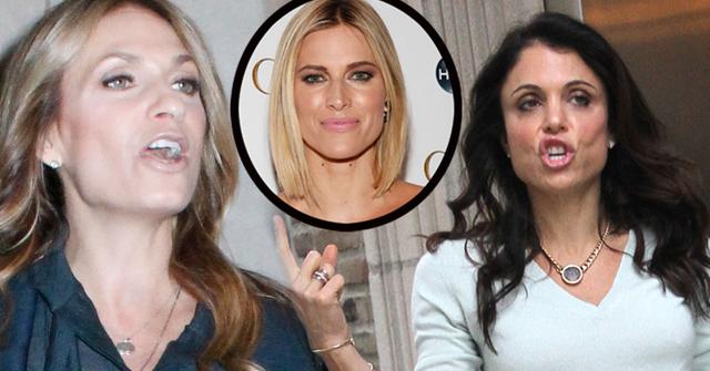 Heather Thomson Bethenny Frankel Fight
