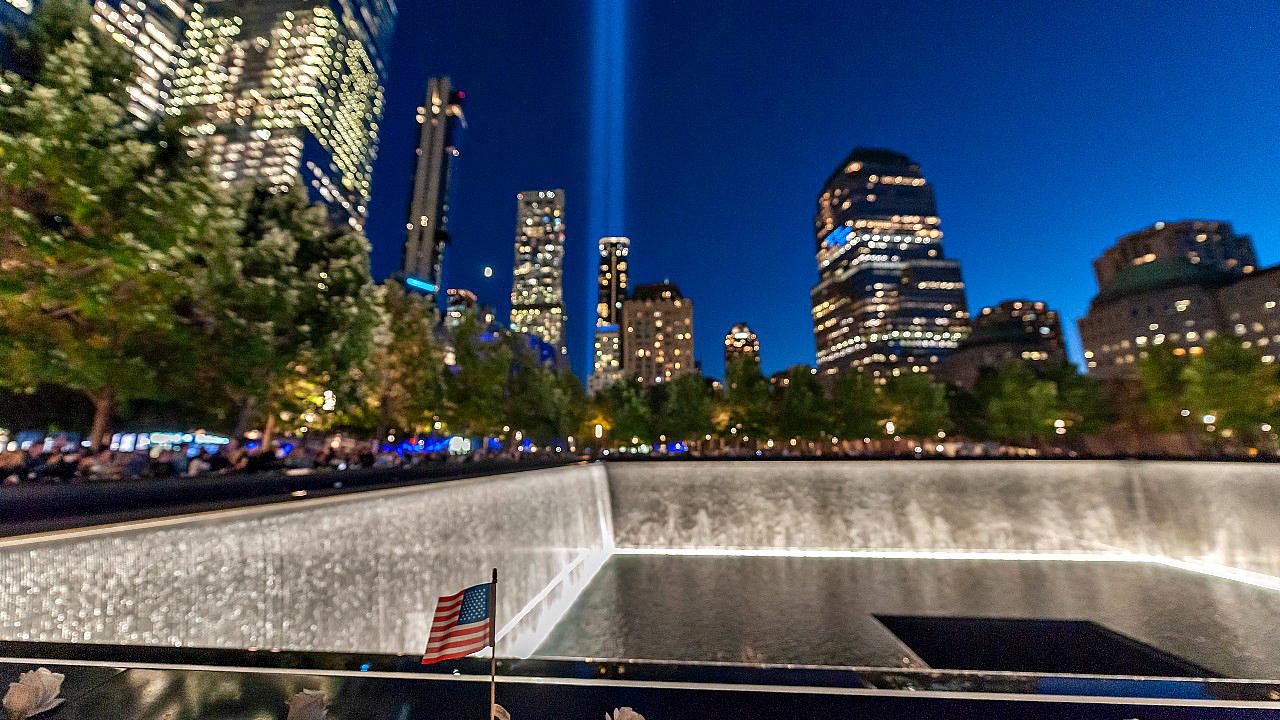 This year marks the 25th anniversary of the attacks.