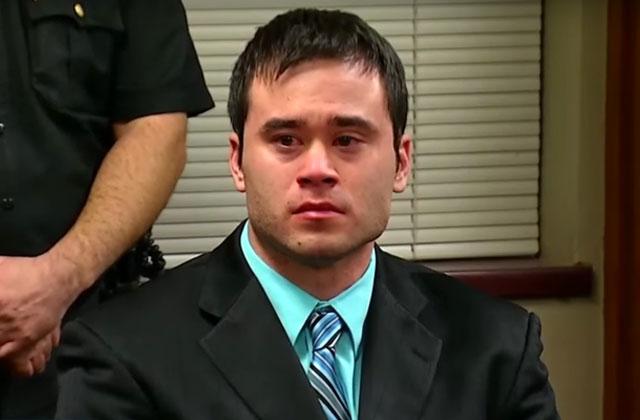 Ex-OKC Cop Daniel Holtzclaw Cries After He's Found Guilty Of Rape