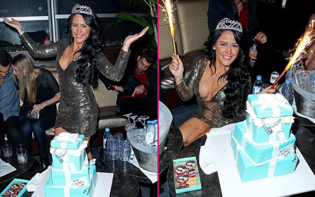 'Teen Mom' Jenelle Evans Celebrates Birthday