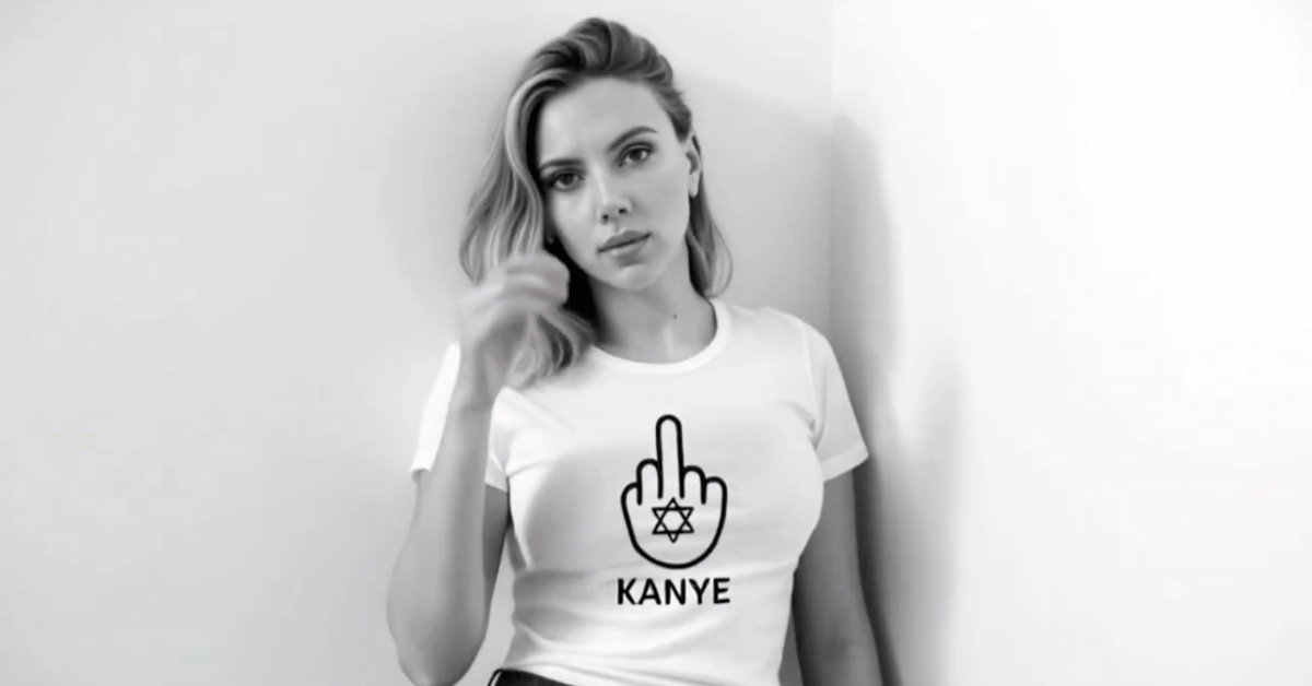 kanye west given the finger by jewish celebs in controversial ai video