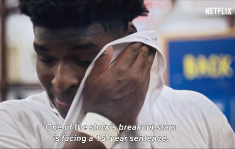 jerry harris netflix youtube