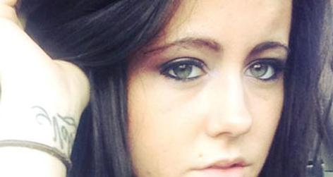 //jenelle evans square