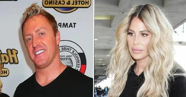 kimzolciak kroybiermann pp