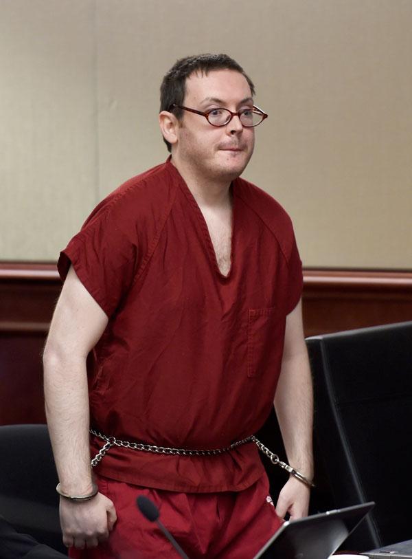 James Holmes Home Photos