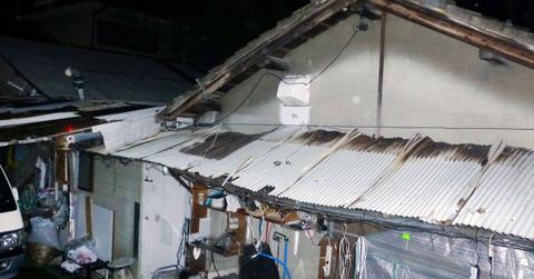 Parents Held Woman Captive Froze Death