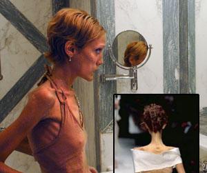 //pp_isabelle caroskinny