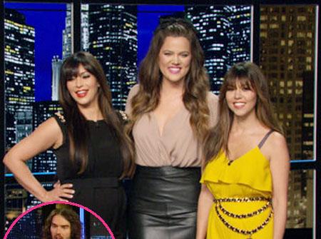 Kardashians on Chelsea Lately