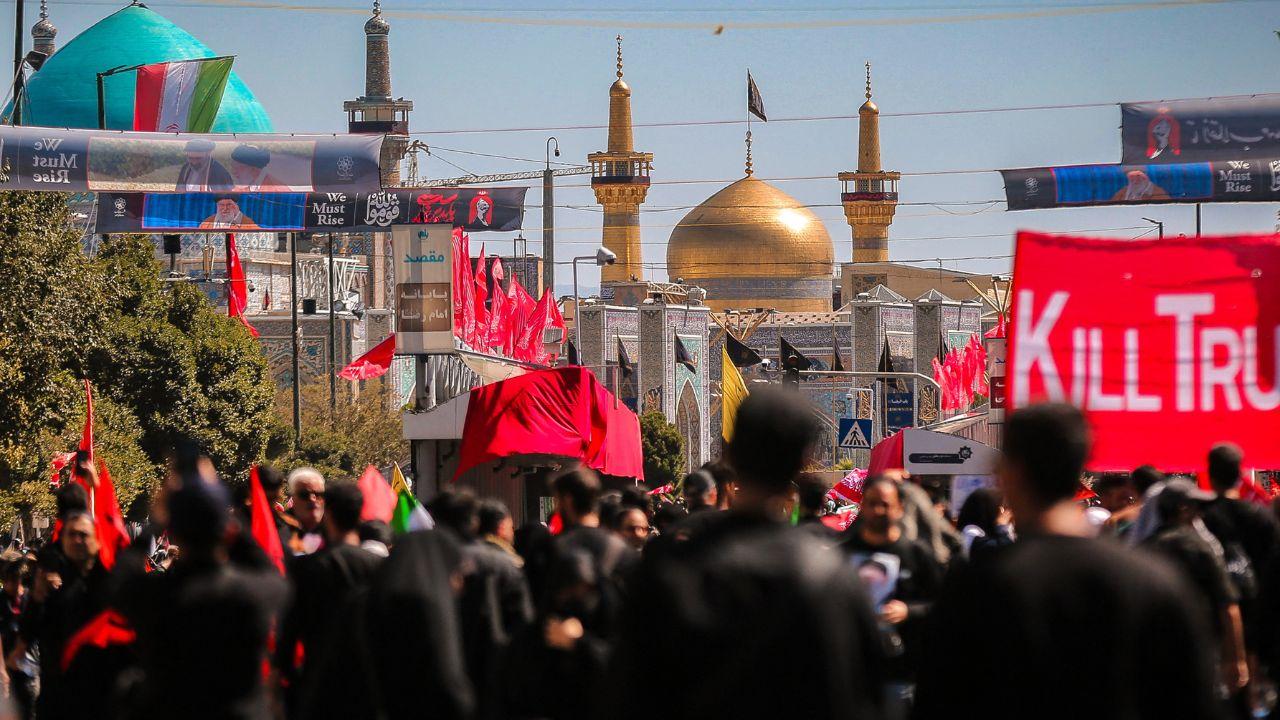 A photo of Iran