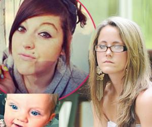 //jenelle evans tall