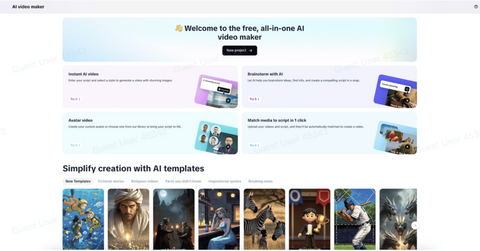 CapCut Web interface