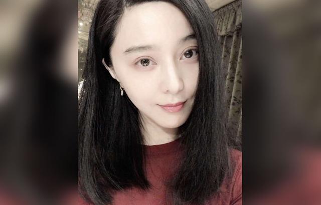 Fan Bingbing Post First Photos Of Her Movie Star Face After Secret ...
