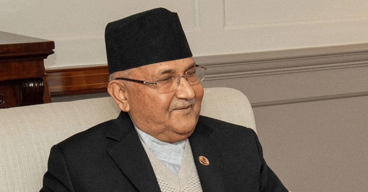 Photo of KP Sharma Oli