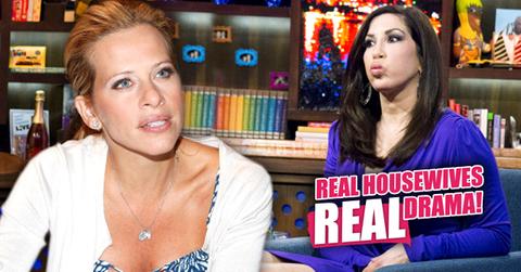 //dina manzo jacqueline manzon off show wide