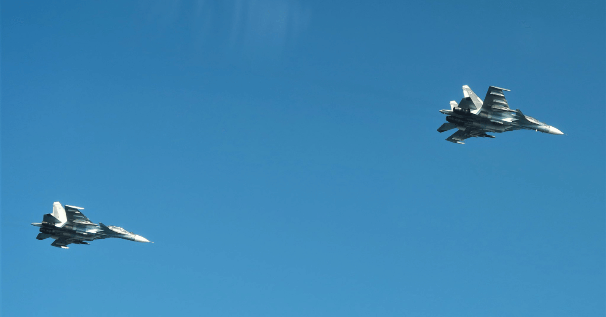 Photo of fighter jets