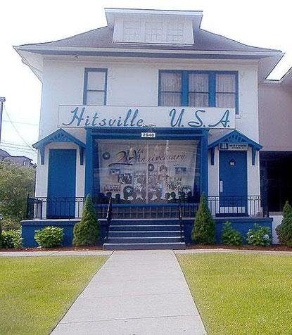 //hitsville usa myspace