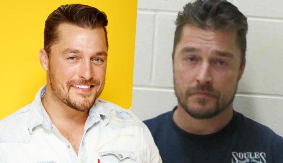 //bachelor chris soules court jail jumpsuit arrest pp