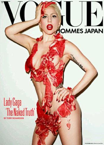 //ladygagajapan