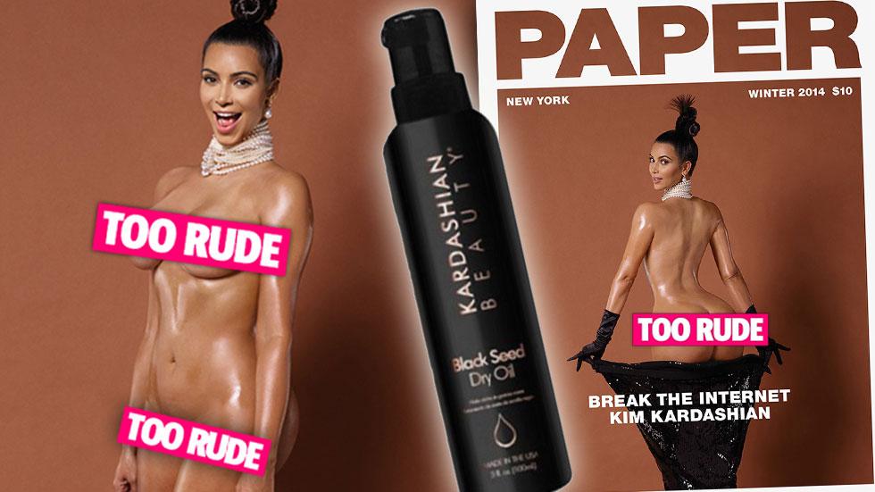 //kim kardashian nude black seed oil