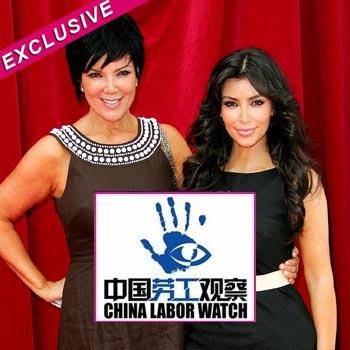 //kris jenner kim kardashian china labor watch wenn_