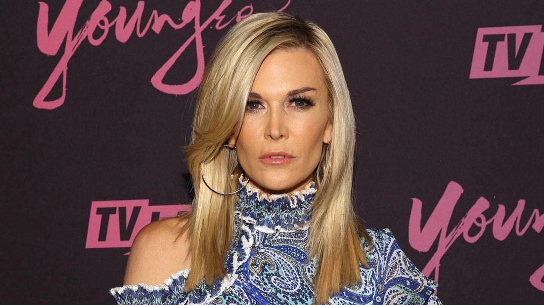 Tinsley Mortimer Skips 'RHONY' Finale