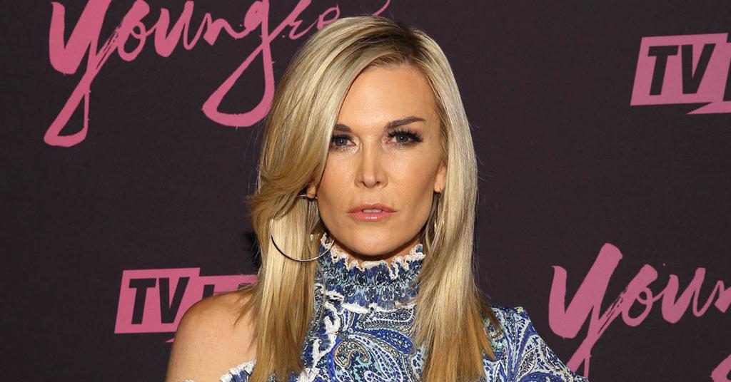 Tinsley Mortimer Skips 'RHONY' Finale