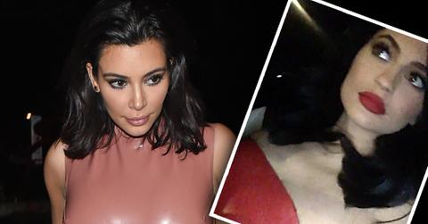 Kylie Jenner Butt Latex Kim Kardashian