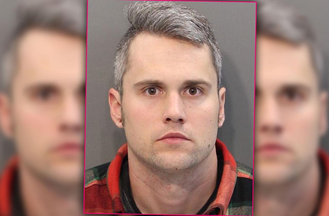 'Teen Mom' Dad Ryan Edwards To Remain In Jail Until April In Heroin Bust
